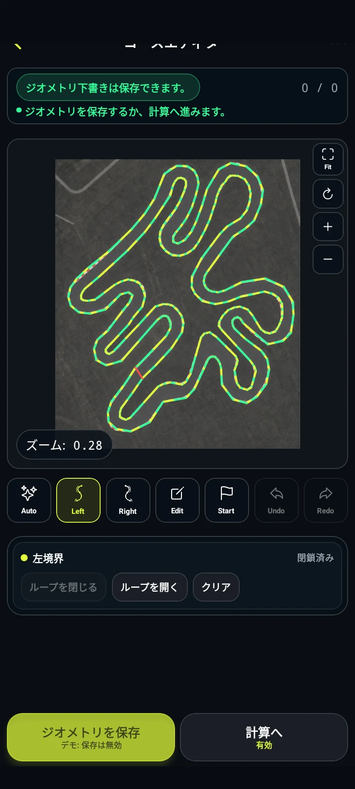 トラックエディター - RaceLineCalc